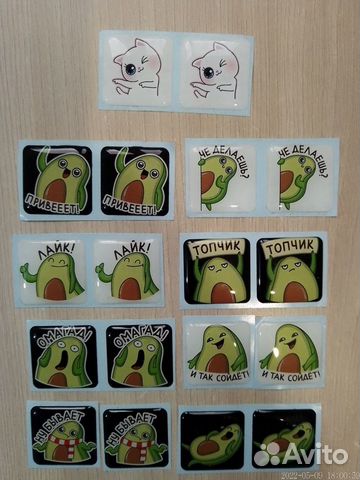 Наклейки, стикеры