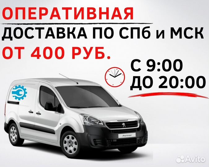 Пресс гидравлический 20 тонн ES0500F-3