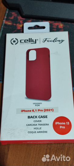 Чехол на iPhone 13 pro