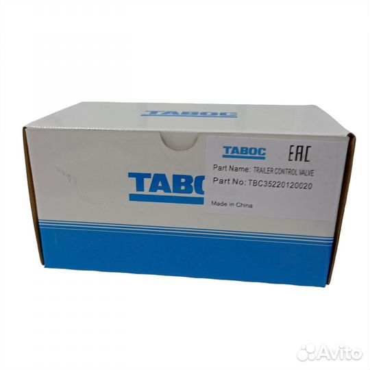 Кран управления тормозами прицепа TP3-DC Freightl