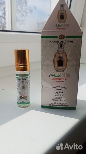 Духи женские