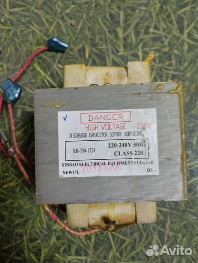 Трансформатор XB-700-1724
