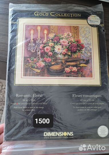 Набор для вышивания крестом dimensions