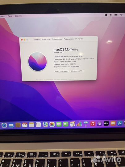 Apple MacBook Pro Retina 15, mid 2015