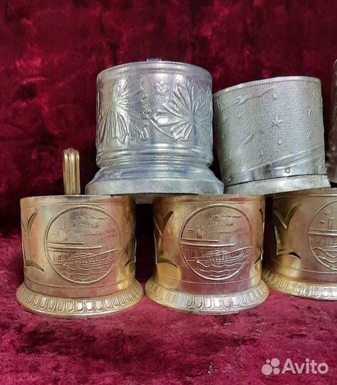Подстаканники алюминиевые СССР