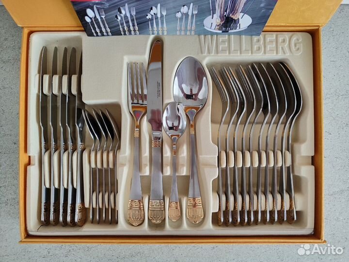 Набор столовых приборов на 6 персон 24 предмета