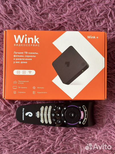 TV приставка Ростелеком