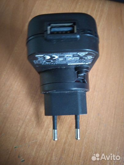 Блок питания