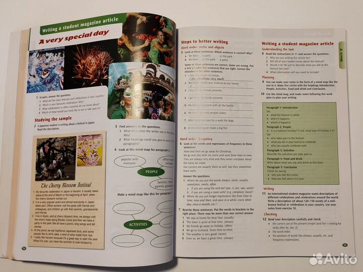 Учебники по английскому Oxford, Spotlight