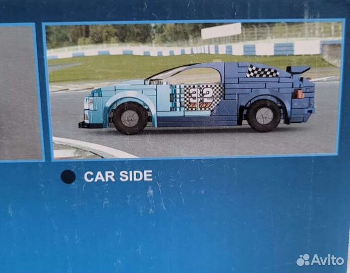 Конструктор Zuanma гоночный автомобиль carsblue