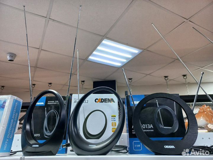 Антенна телевизионная cadena AV-6013A