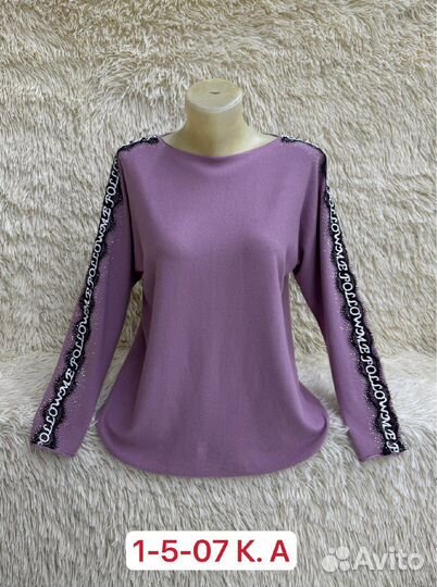 Свитер 48р до 50 размер