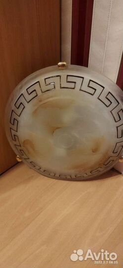 Люстра потолочная