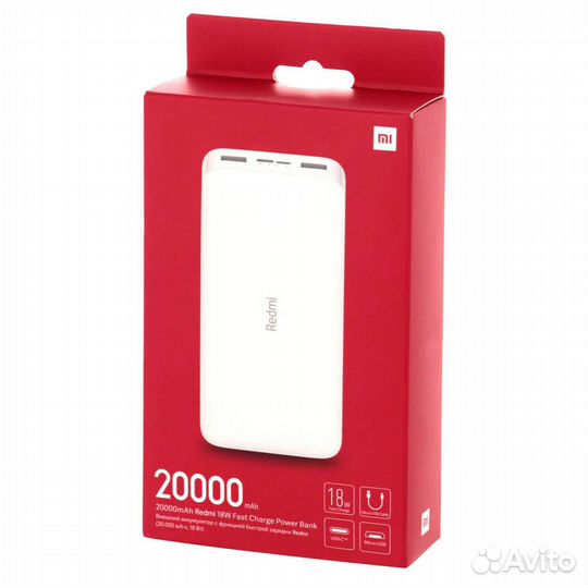 Xiaomi Redmi Power Bank 3 20000 мАч
