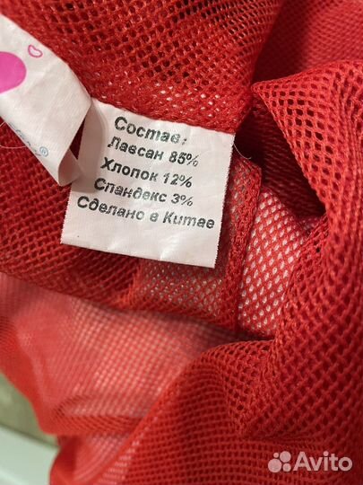 Куртка для девочки