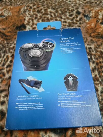 Бритва электрическая philips