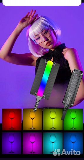 Палка RGB,Профессиональный Палка Разноцветный