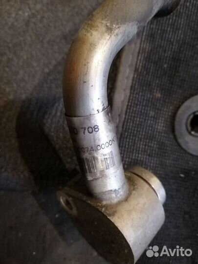 Трубка Кондиционера Ауди А6 С6 2010 год