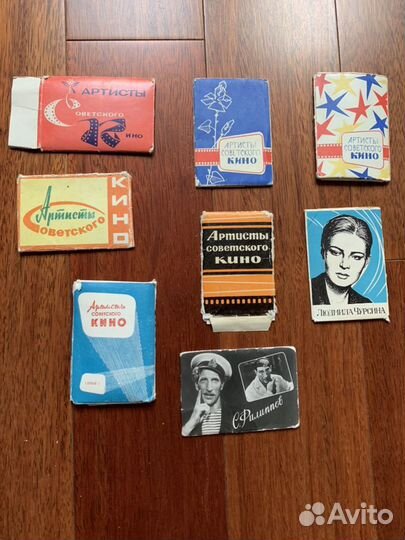 Открытки с актерами советского кино
