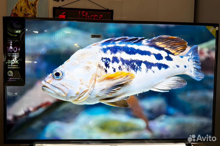 Новый телевизор Sber 43 smart tv