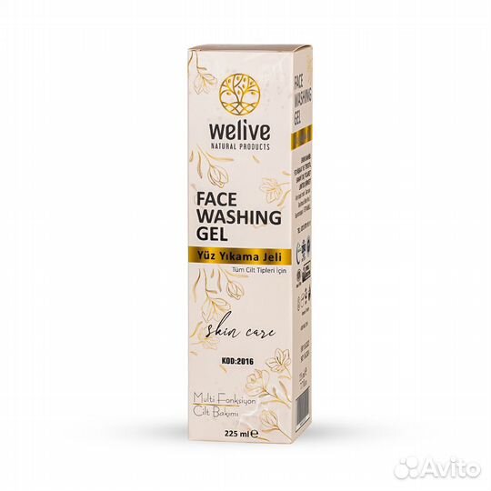 Welive Гель для умывания лица 225 мл