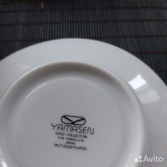 Чайно - кофейный сервиз