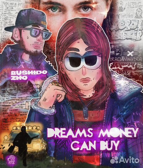 Дизайнер художник иллюстратор