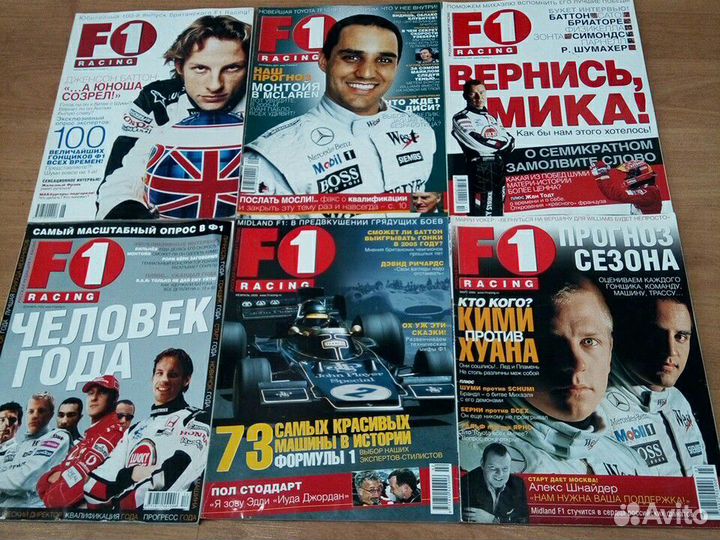 Журналы F1 racing, Формула