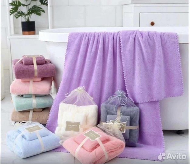 Набор полотенец из 2 штук микрофибра
