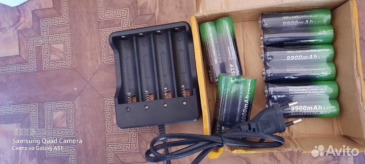 Зарядное устройство