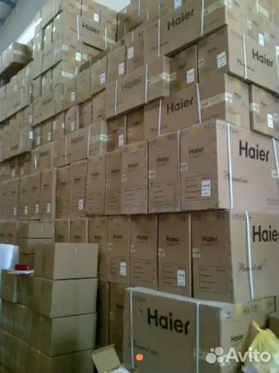 Кондиционер Haier Laightera + установка от 9500