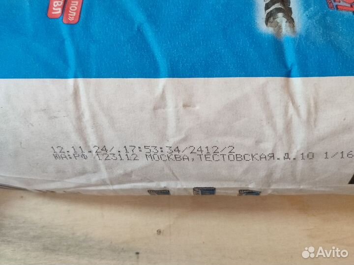 Плиточный клей церезит см 14