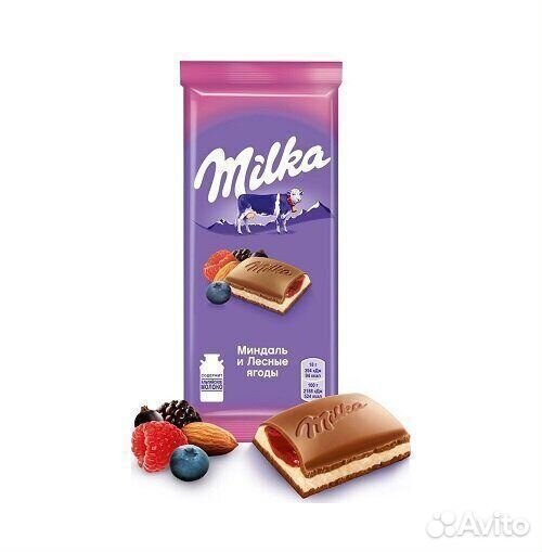 Опт - Шоколад Milka с лесными ягодами и миндалём