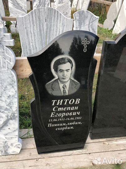 Изготовление и установка памятников