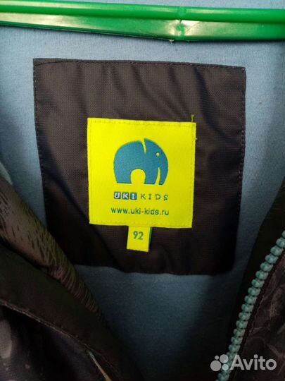 Куртка и штаны демисезонные для мальчика