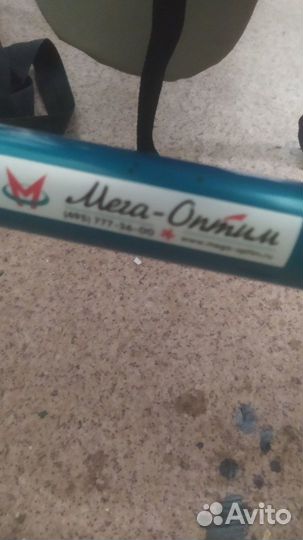 Мега Оптим Ходунки для взрослых с дцп