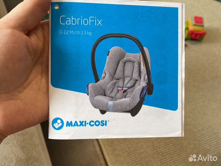 Автолюлька maxi cosi cabriofix