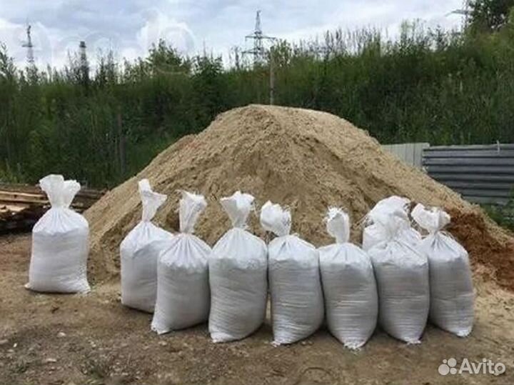 Песок мытый с доставкой