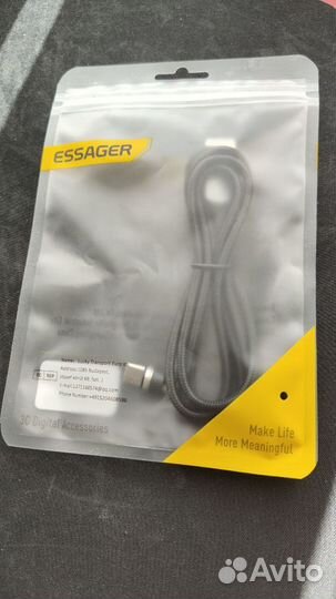 Кабель для зарядки Essager USB-A на USB-C 540