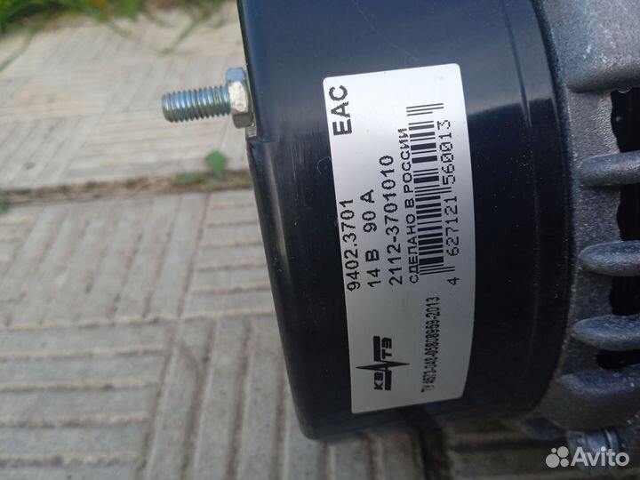 Генератор на ваз 2110