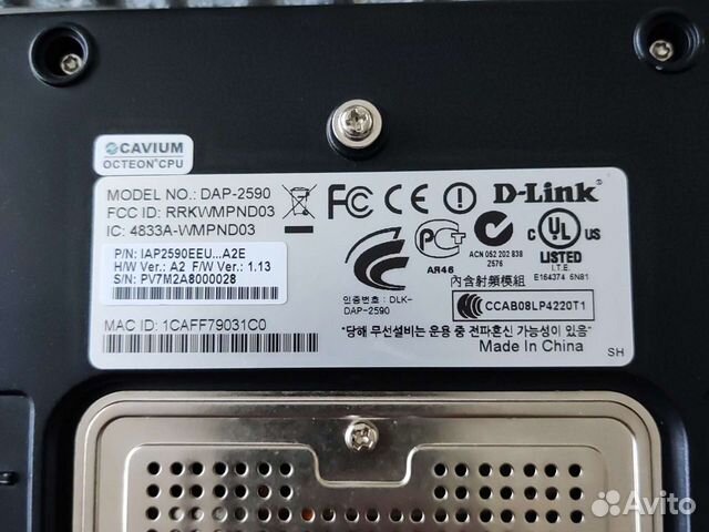 D-Link DAP-2590