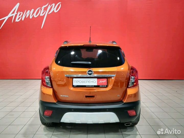 Opel Mokka, 2014