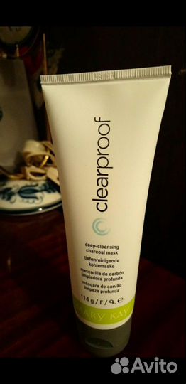 Маска на основе угля для глубокого очищения кожи