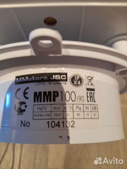 Вентилятор вытяжной, mmotors