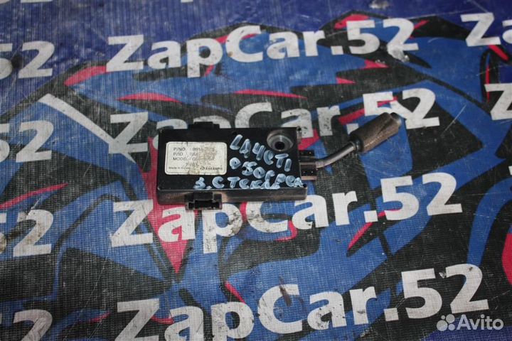 Антенна Шевролет Лачетти