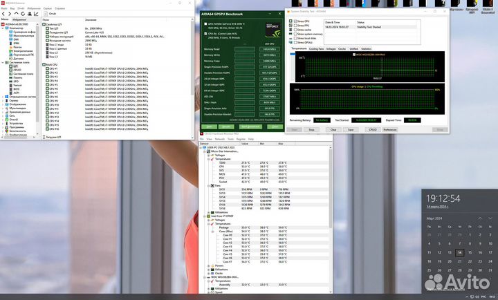 Процессор i7-10700f