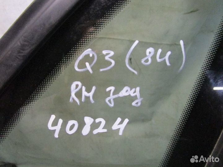 Стекло кузовное глухое правое Audi Q3 (8U) 2012-20