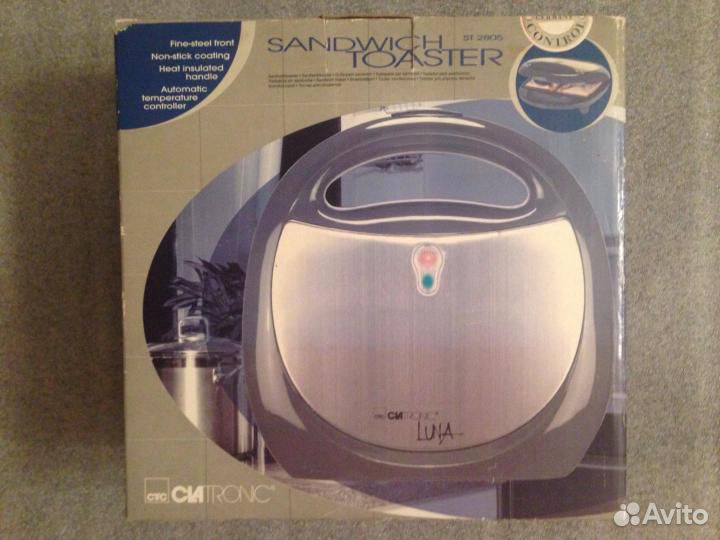 Тостер Сэндвич Clatronic ST 2805