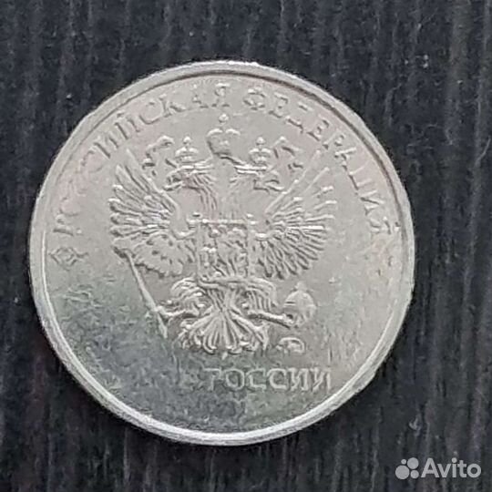 Монета 2 рубля брак