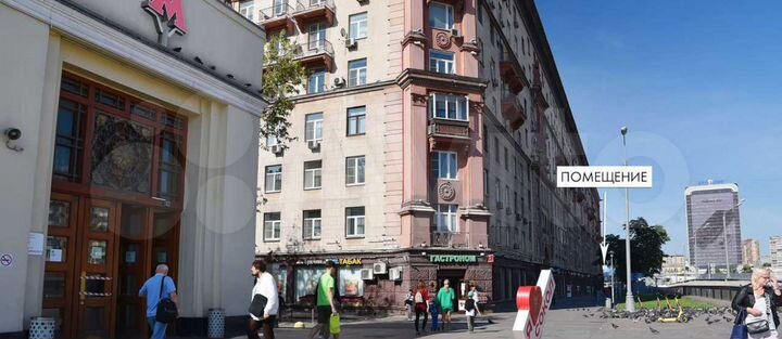 Габ алкомаркет